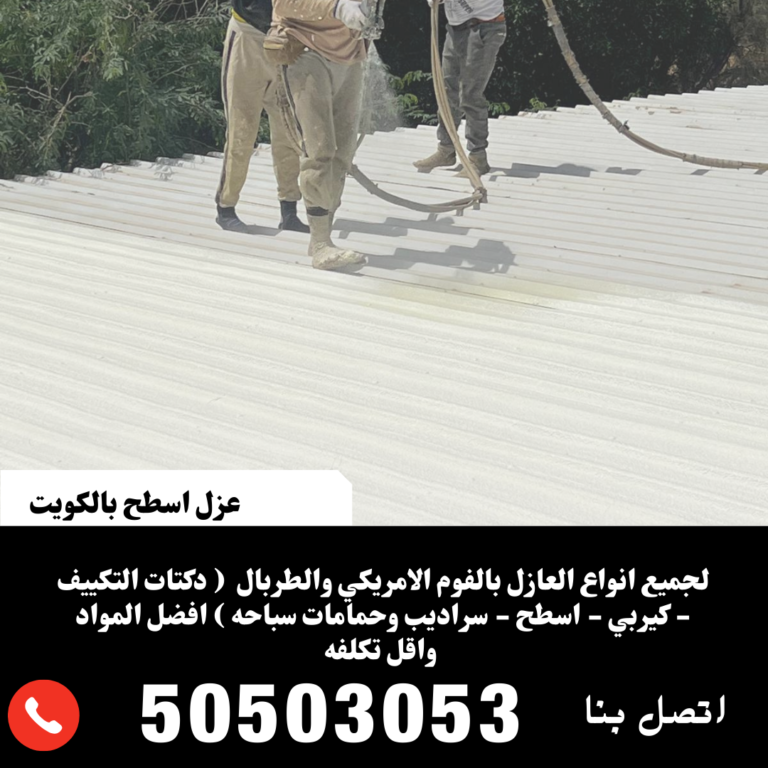 Design 2 (12)