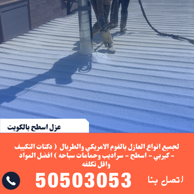 Design 2 (13)