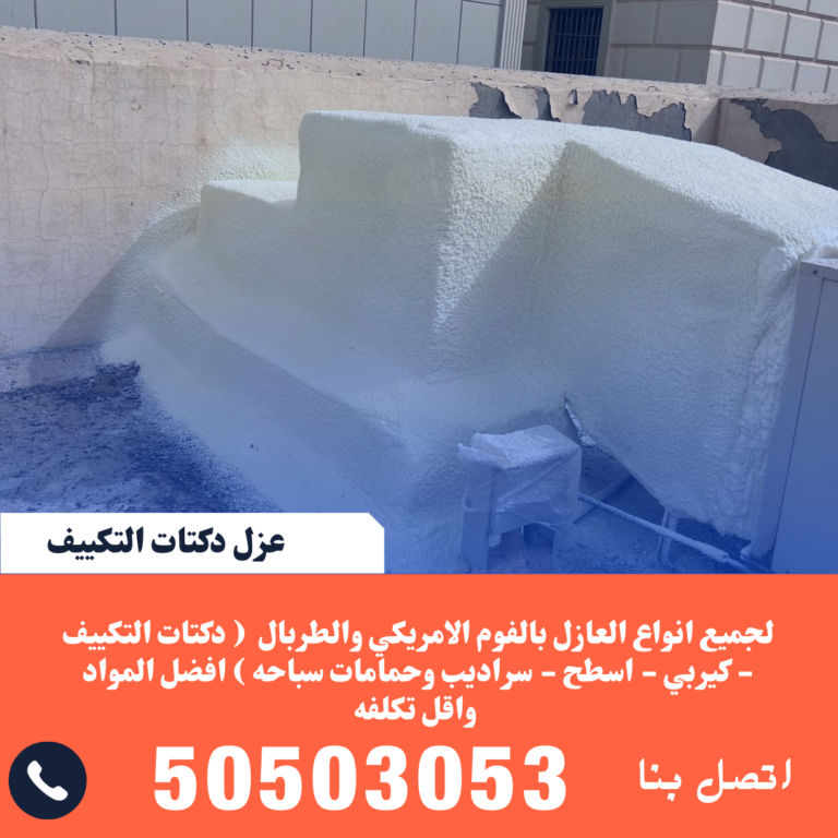 Design 2 (14)