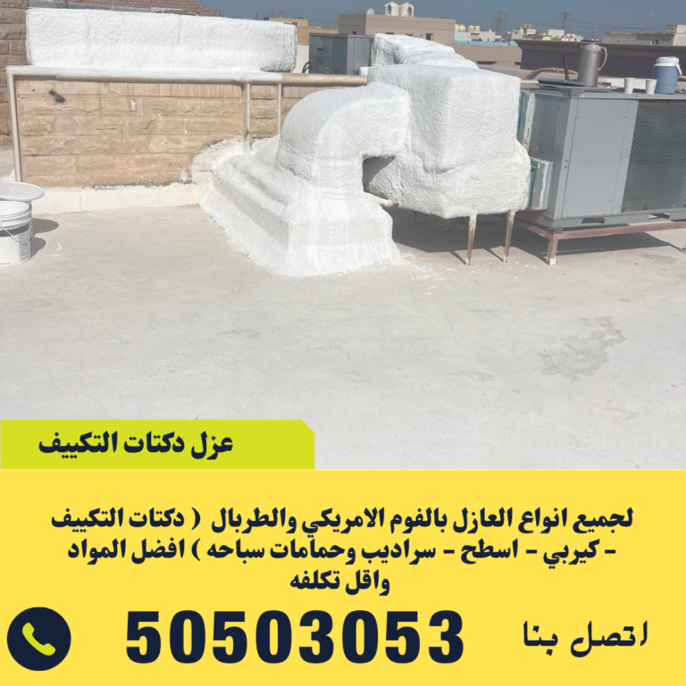 Design 2 (15)