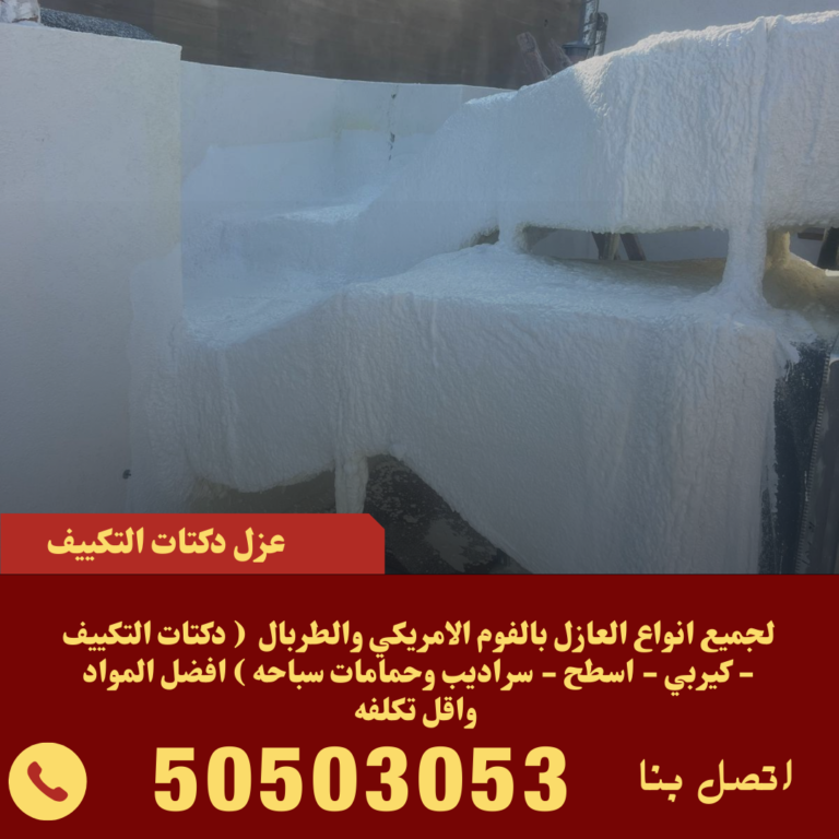 Design 2 (17)